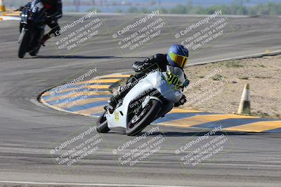 media/Oct-05-2024-Race Pace (Sat) [[aa7b44e117]]/6-Turns 9 and 8 (930am)/